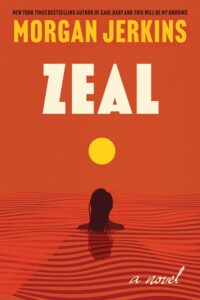 Cover Image of Zeal by Morgan Jerkins